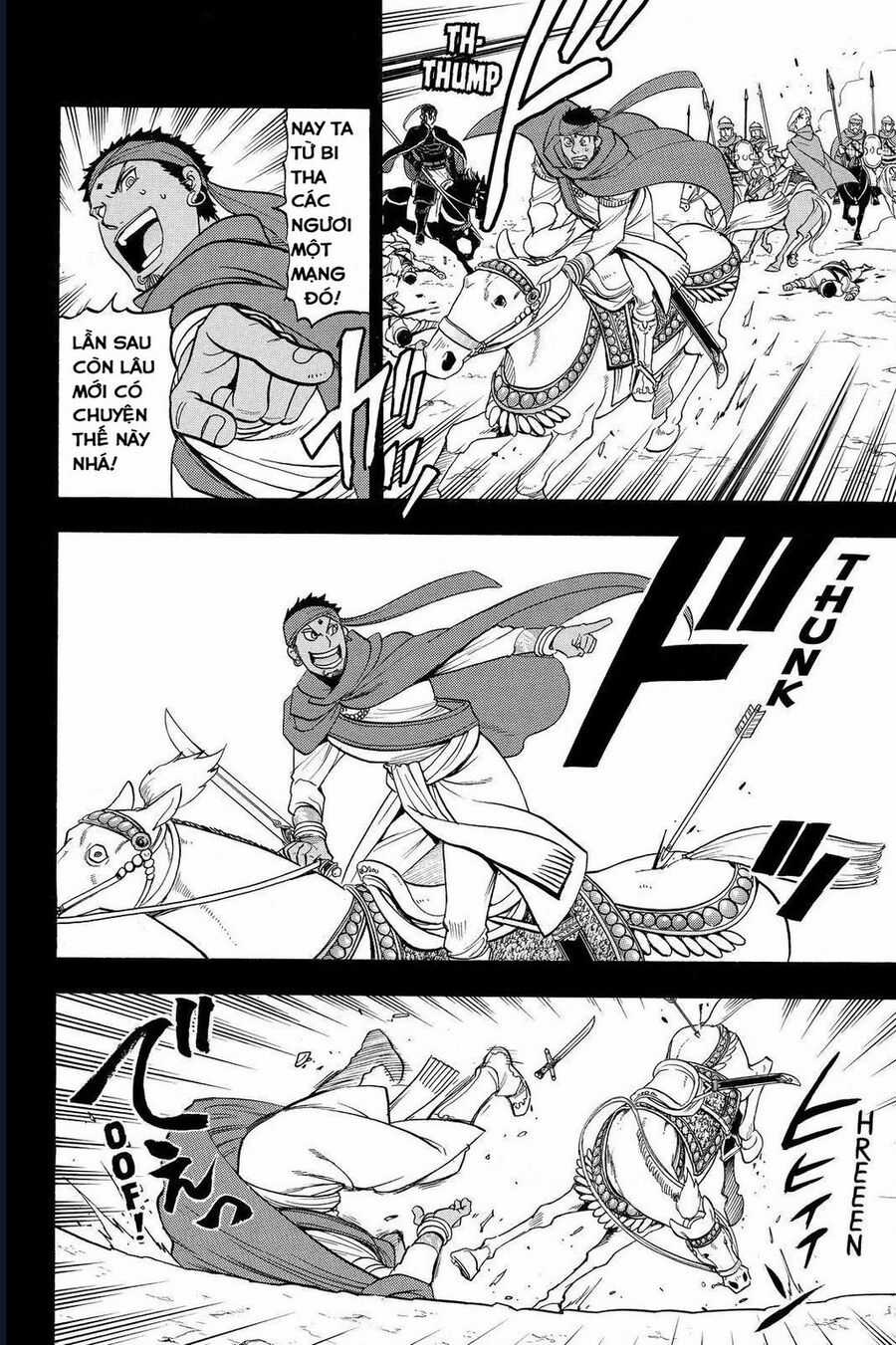 Huyền Thoại Arslan Chapter 41 trang 17
