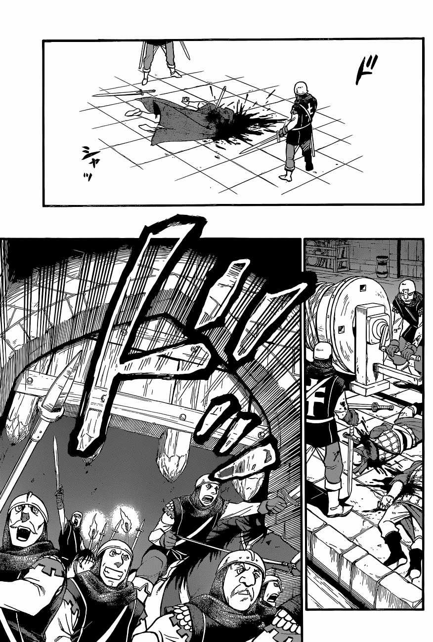 Huyền Thoại Arslan Chapter 8 trang 29