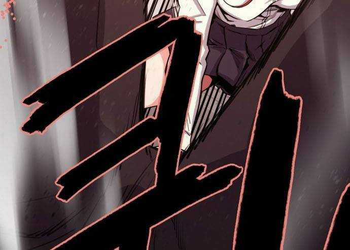 Huyền Thoại Đả Nữ Chapter 1 trang 118