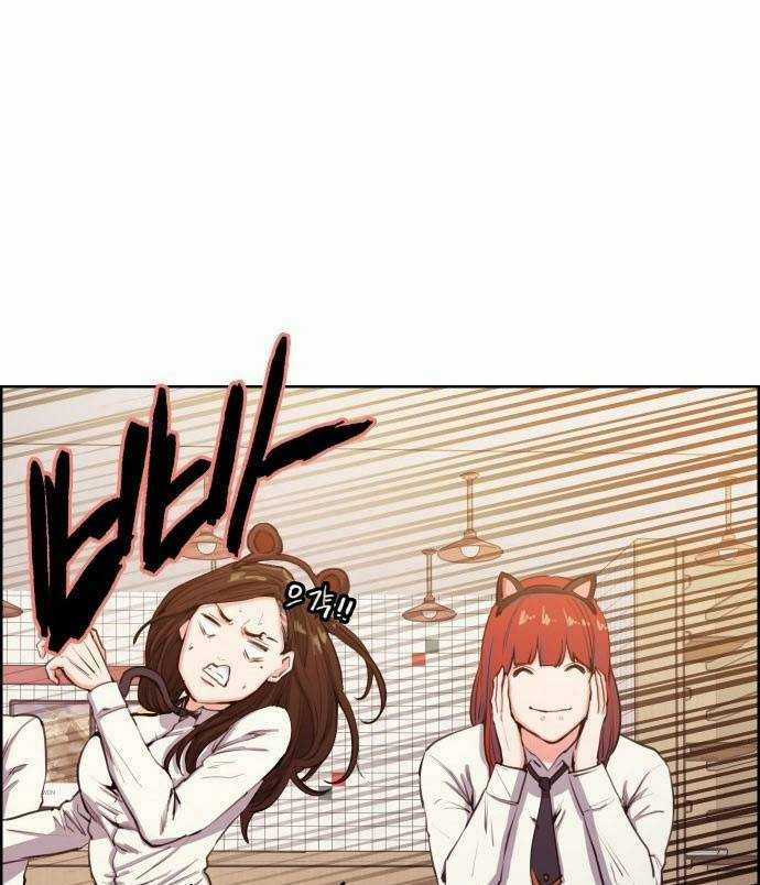 Huyền Thoại Đả Nữ Chapter 1 trang 20