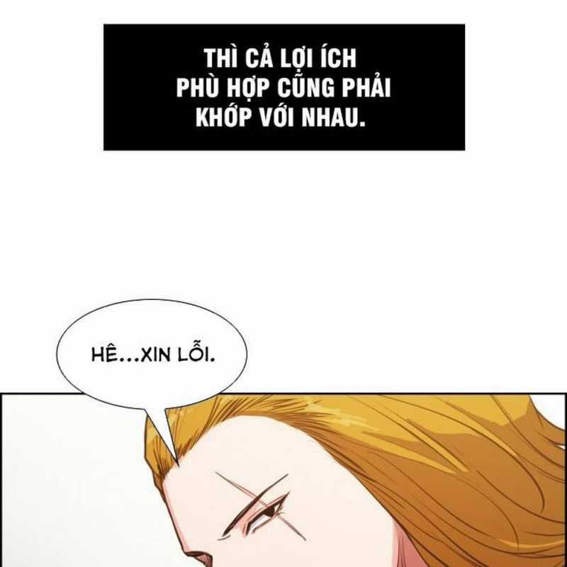 Huyền Thoại Đả Nữ Chapter 2 trang 12