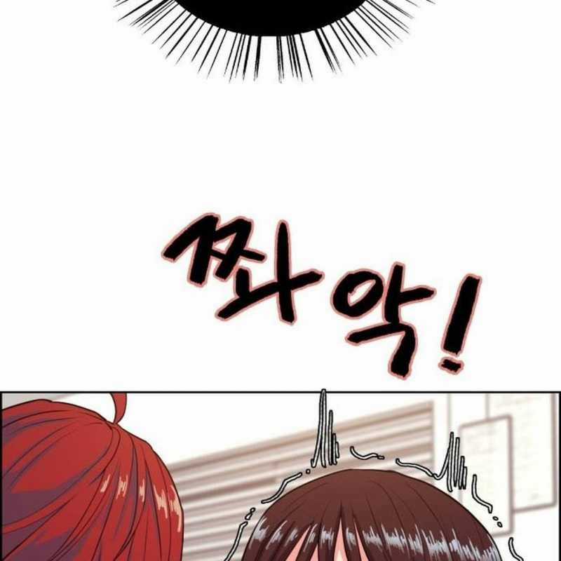 Huyền Thoại Đả Nữ Chapter 2 trang 146