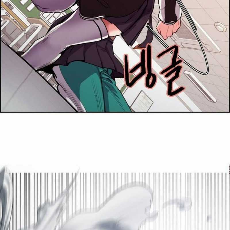 Huyền Thoại Đả Nữ Chapter 2 trang 192