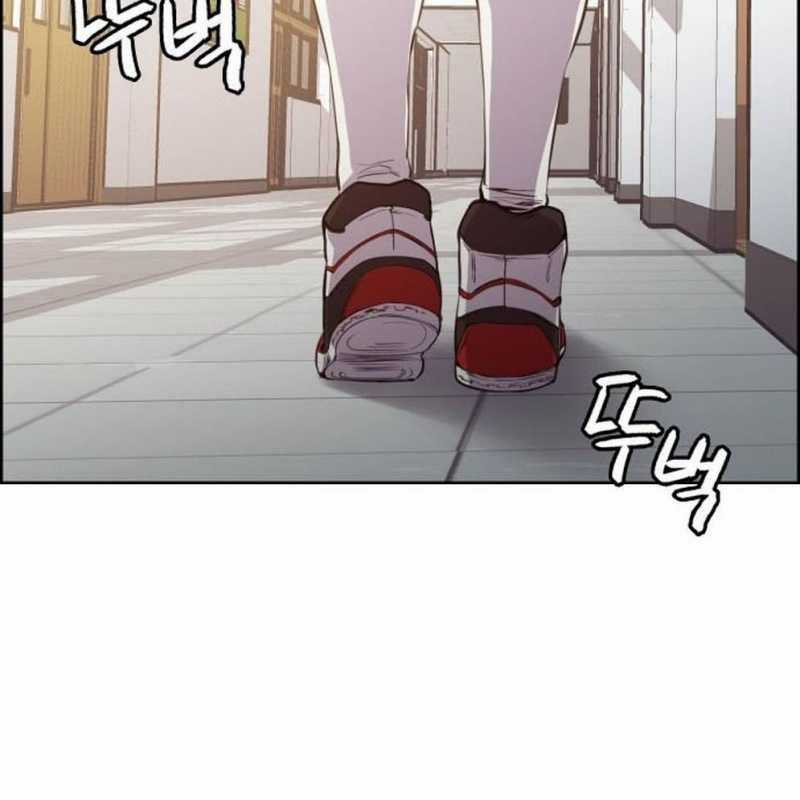 Huyền Thoại Đả Nữ Chapter 2 trang 20