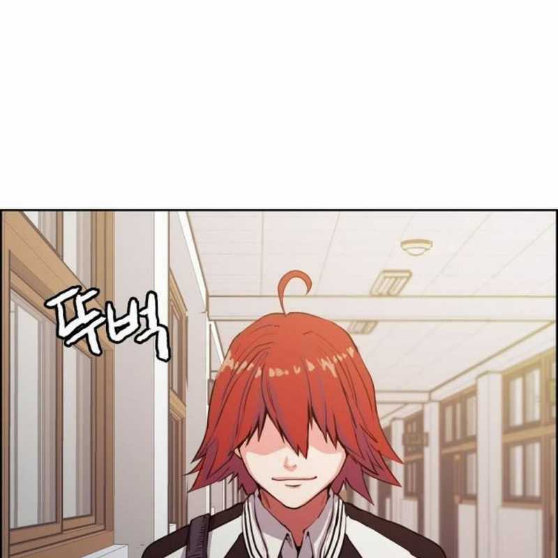 Huyền Thoại Đả Nữ Chapter 2 trang 21