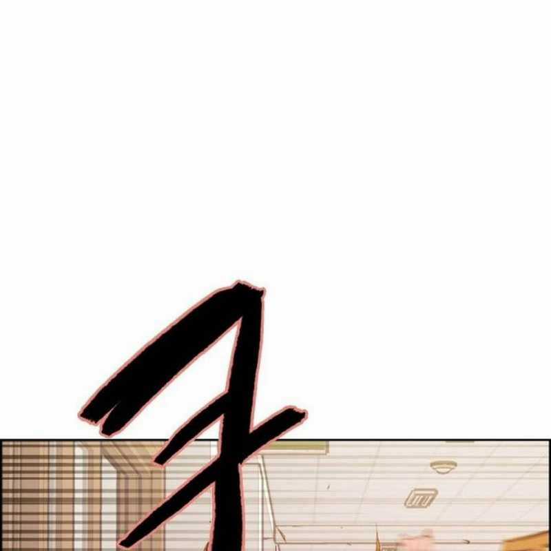 Huyền Thoại Đả Nữ Chapter 2 trang 23