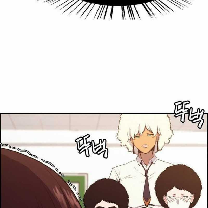 Huyền Thoại Đả Nữ Chapter 2 trang 47