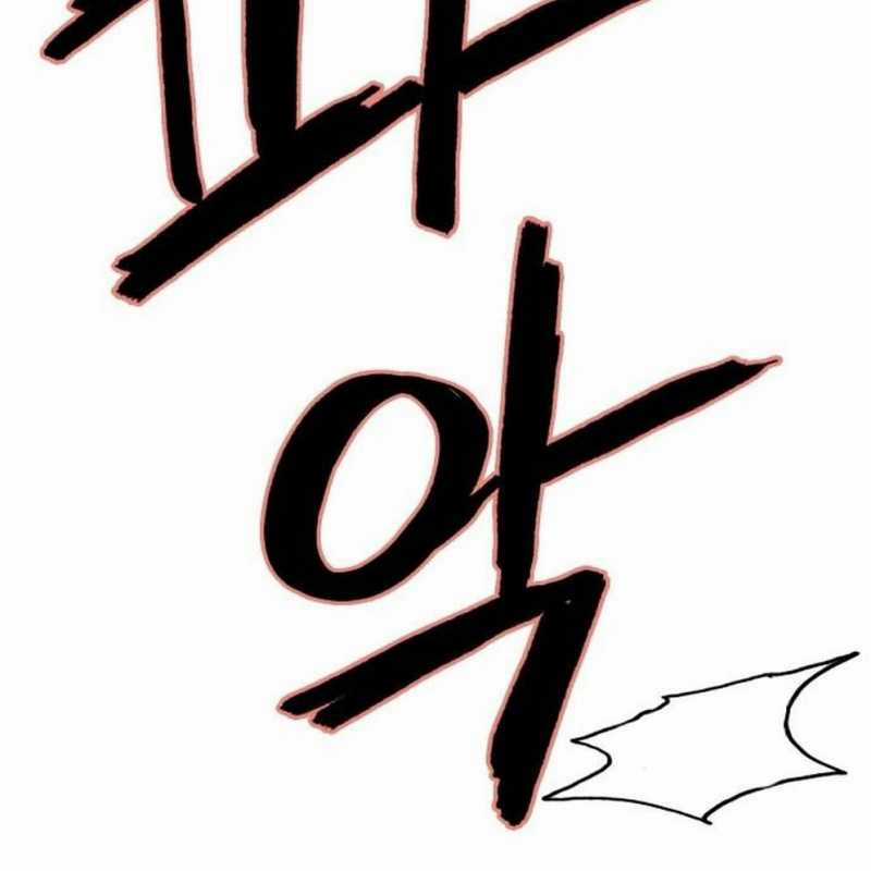 Huyền Thoại Đả Nữ Chapter 2 trang 50