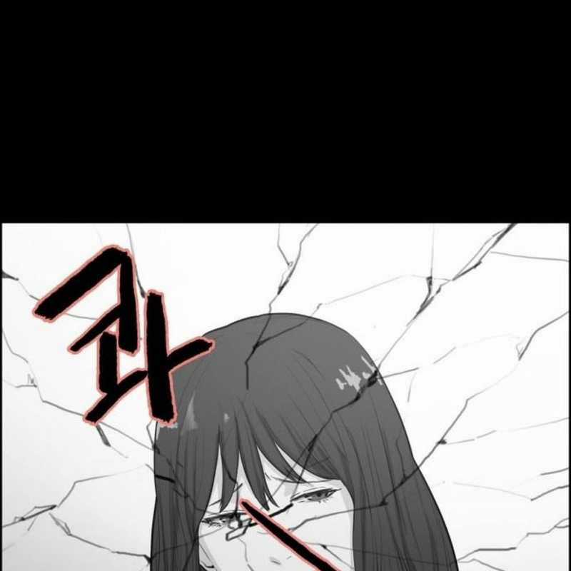 Huyền Thoại Đả Nữ Chapter 2 trang 61