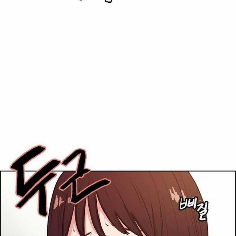 Huyền Thoại Đả Nữ Chapter 2 trang 76