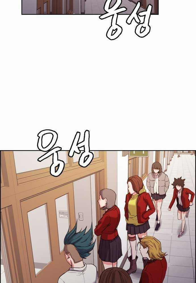 Huyền Thoại Đả Nữ Chapter 3 trang 114