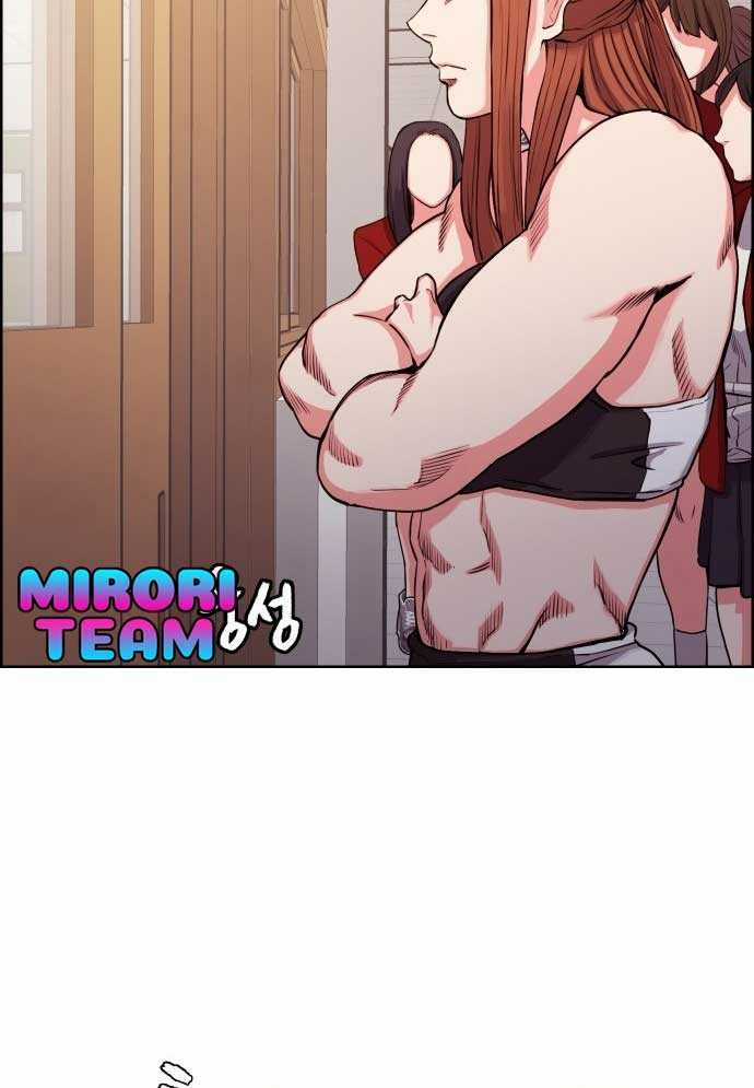 Huyền Thoại Đả Nữ Chapter 3 trang 117