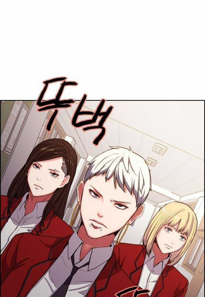 Huyền Thoại Đả Nữ Chapter 3 trang 119