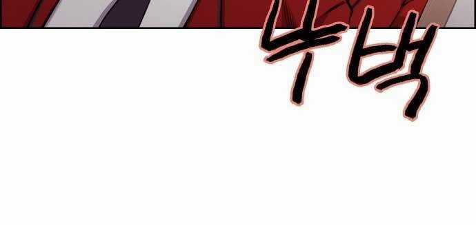 Huyền Thoại Đả Nữ Chapter 3 trang 120