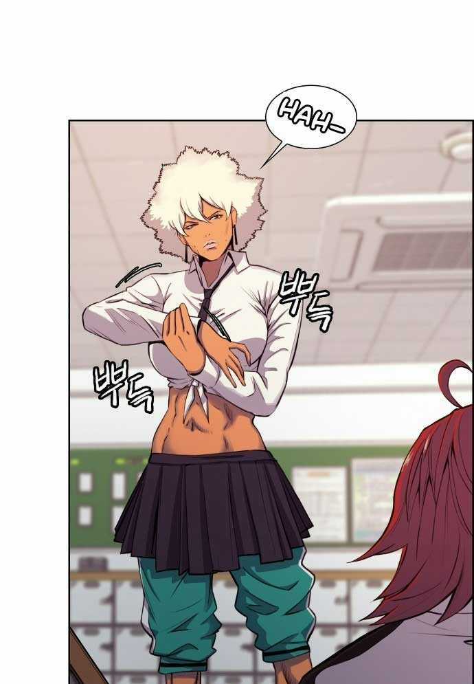 Huyền Thoại Đả Nữ Chapter 3 trang 15