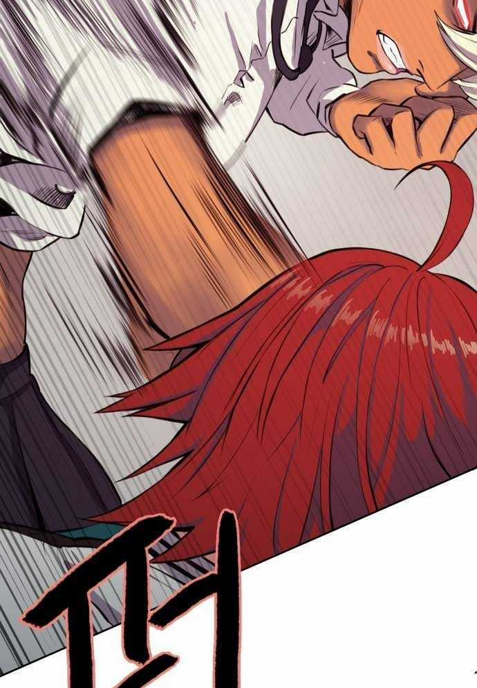 Huyền Thoại Đả Nữ Chapter 3 trang 5