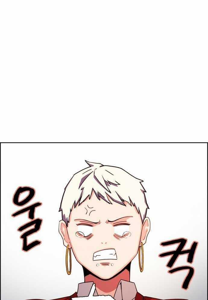 Huyền Thoại Đả Nữ Chapter 3 trang 52