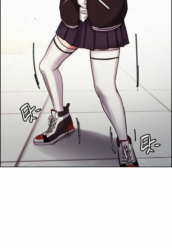 Huyền Thoại Đả Nữ Chapter 4 trang 10