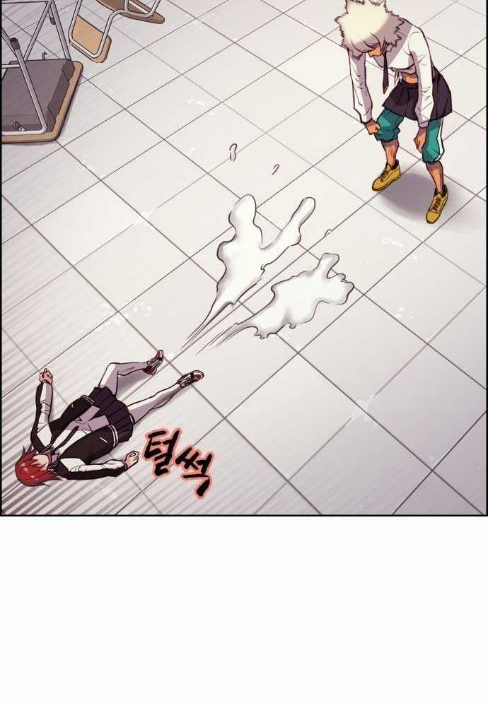 Huyền Thoại Đả Nữ Chapter 4 trang 101