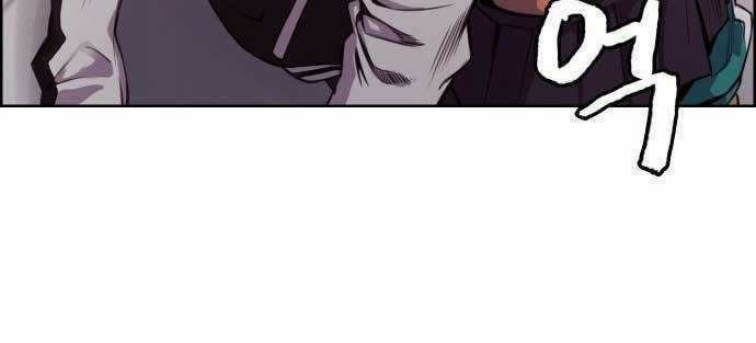 Huyền Thoại Đả Nữ Chapter 4 trang 106