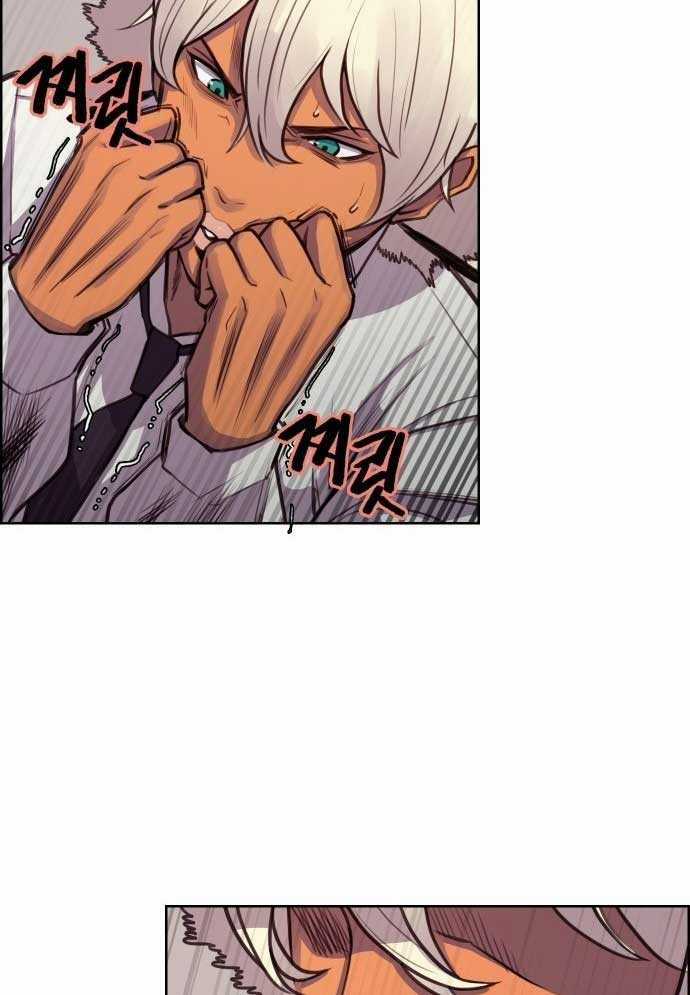 Huyền Thoại Đả Nữ Chapter 4 trang 19