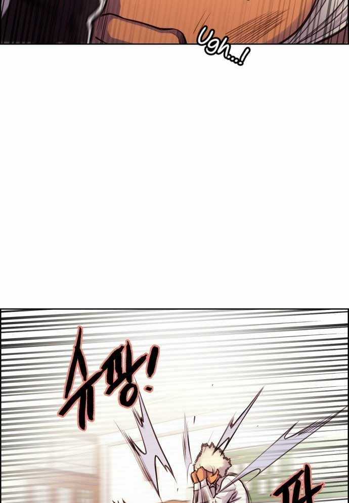 Huyền Thoại Đả Nữ Chapter 4 trang 25