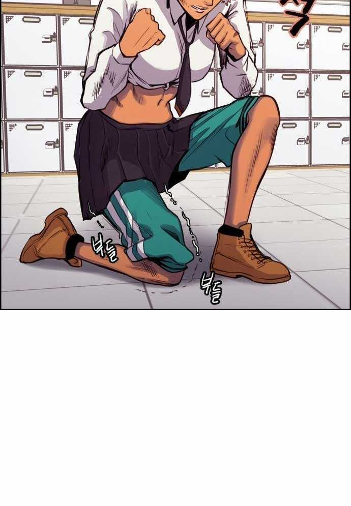 Huyền Thoại Đả Nữ Chapter 4 trang 50