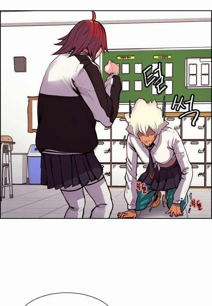 Huyền Thoại Đả Nữ Chapter 4 trang 55