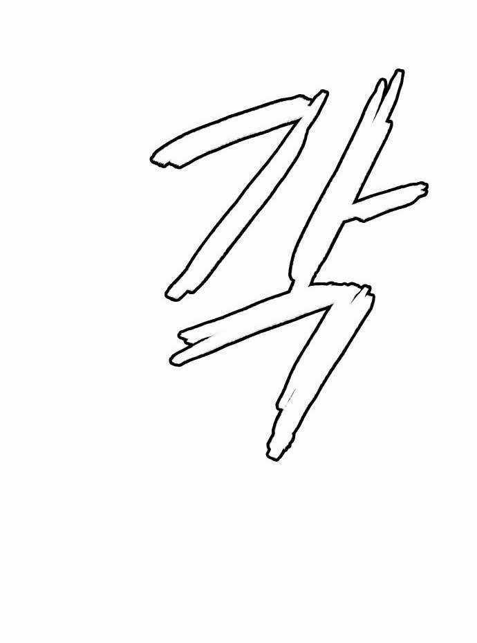 Huyền Thoại Đả Nữ Chapter 4 trang 61