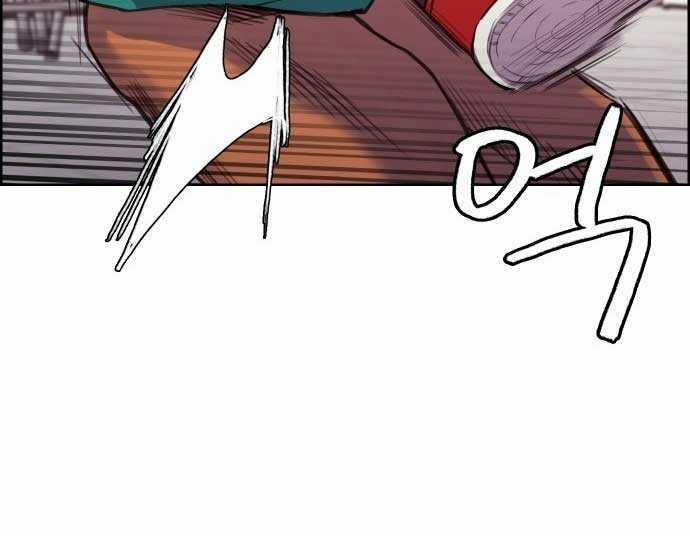 Huyền Thoại Đả Nữ Chapter 4 trang 76