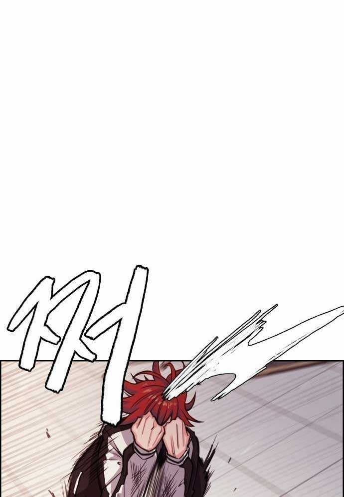 Huyền Thoại Đả Nữ Chapter 4 trang 86