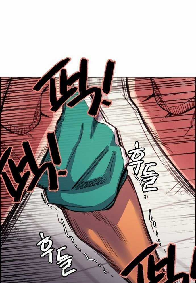 Huyền Thoại Đả Nữ Chapter 4 trang 92