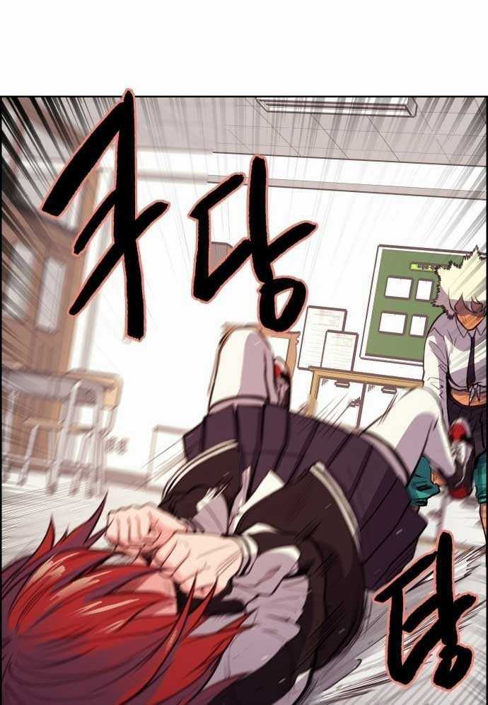 Huyền Thoại Đả Nữ Chapter 4 trang 99