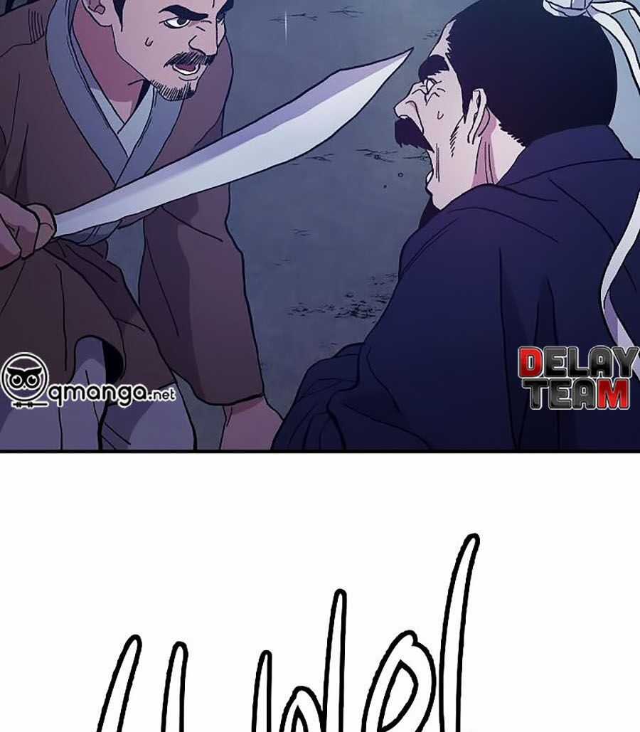 Huyền Thoại Diệt Thế Độc Long Chapter 1 trang 107