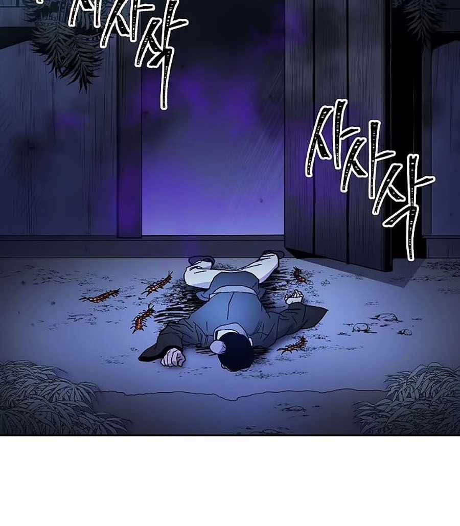 Huyền Thoại Diệt Thế Độc Long Chapter 1 trang 11