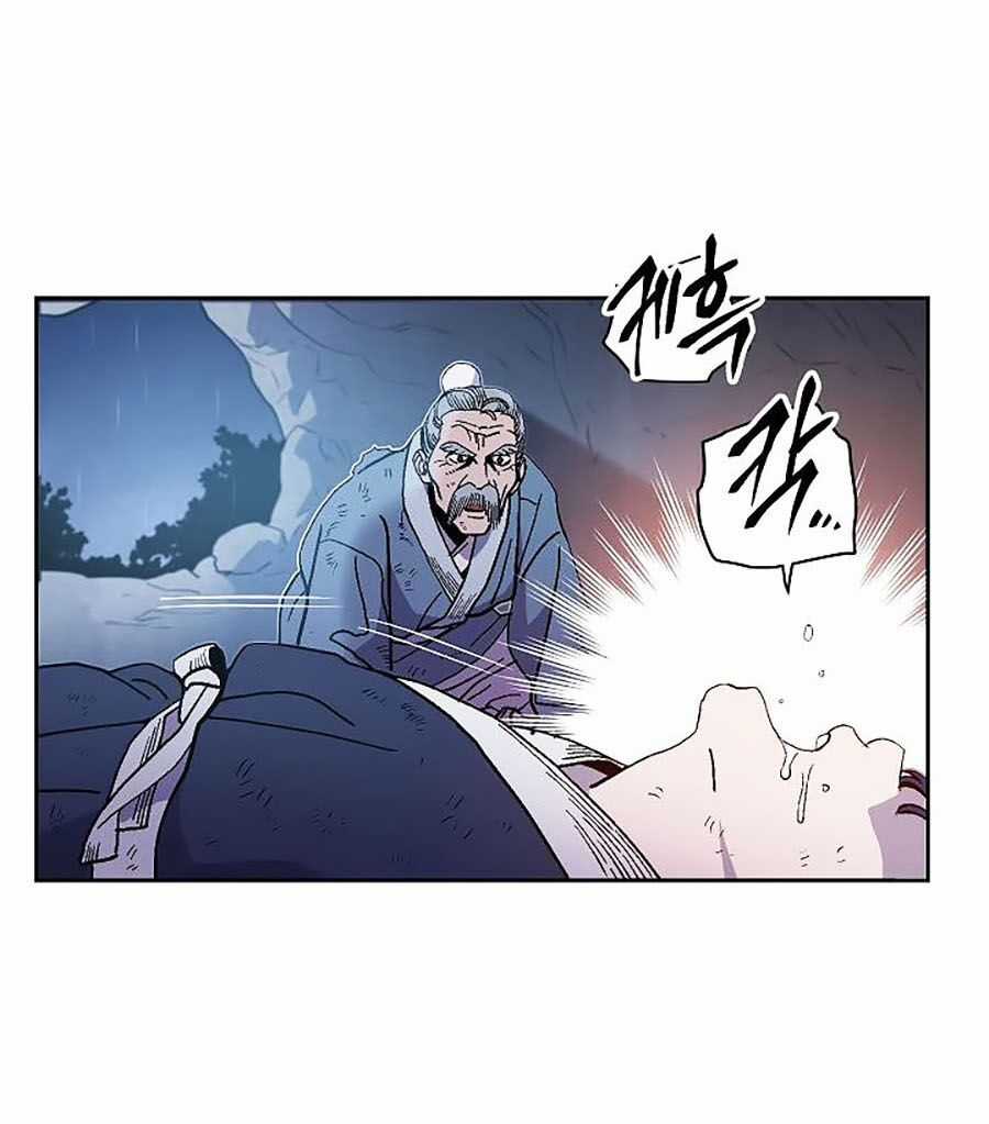 Huyền Thoại Diệt Thế Độc Long Chapter 1 trang 123