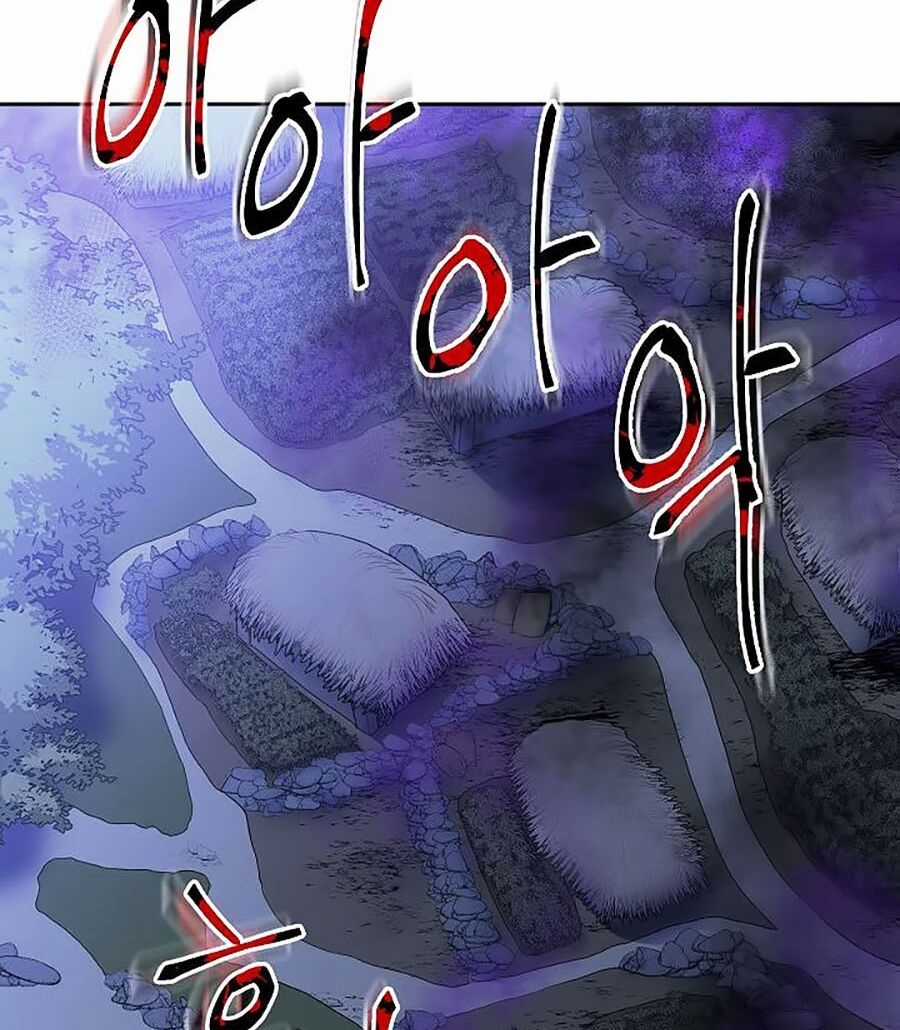 Huyền Thoại Diệt Thế Độc Long Chapter 1 trang 14