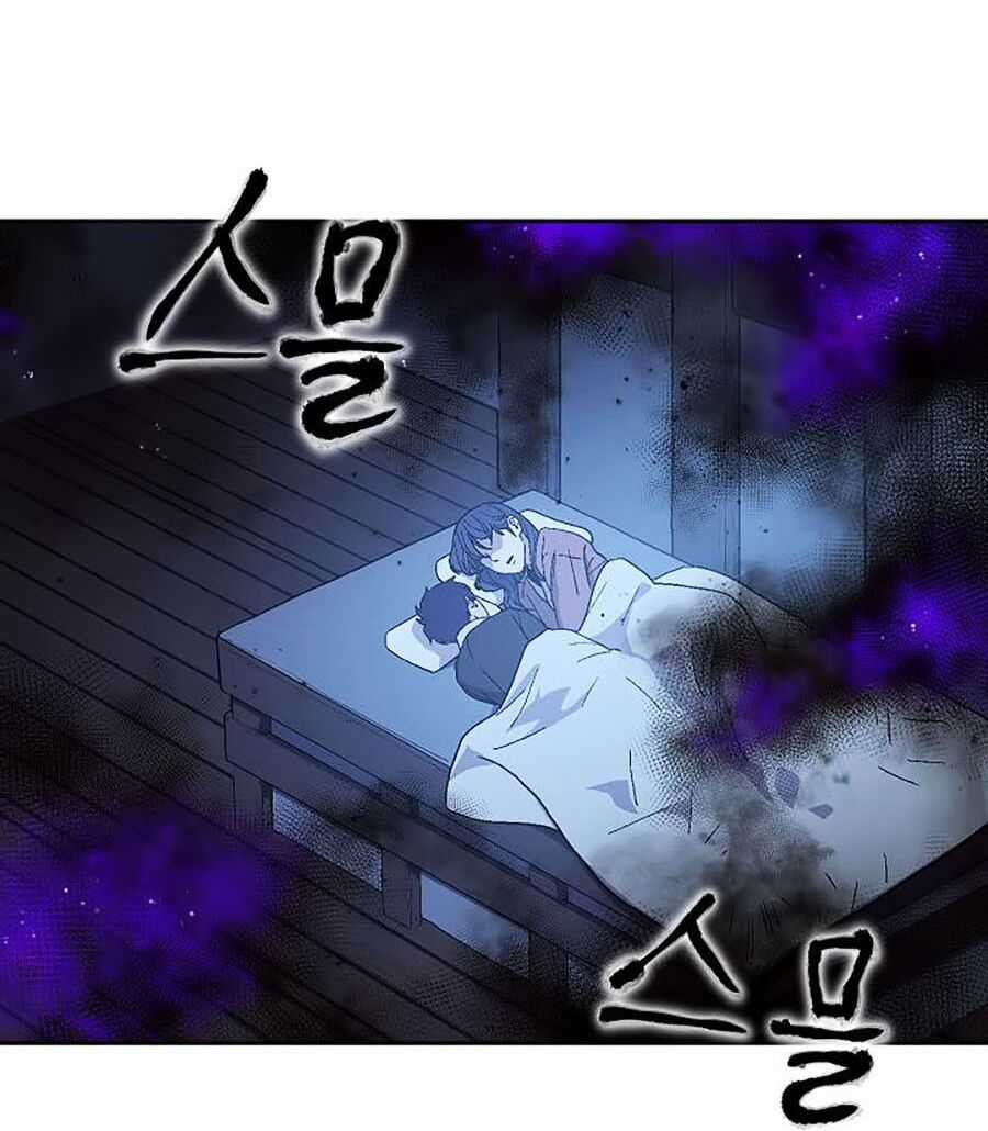 Huyền Thoại Diệt Thế Độc Long Chapter 1 trang 18