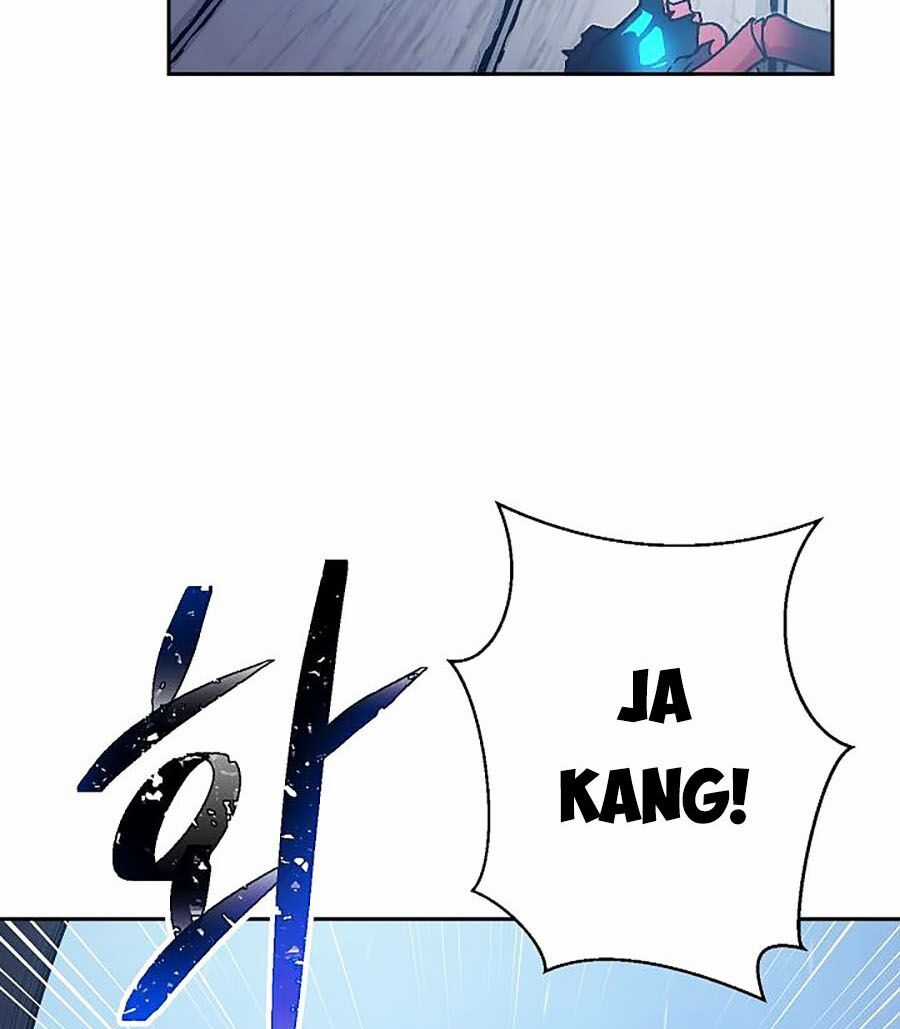 Huyền Thoại Diệt Thế Độc Long Chapter 1 trang 57