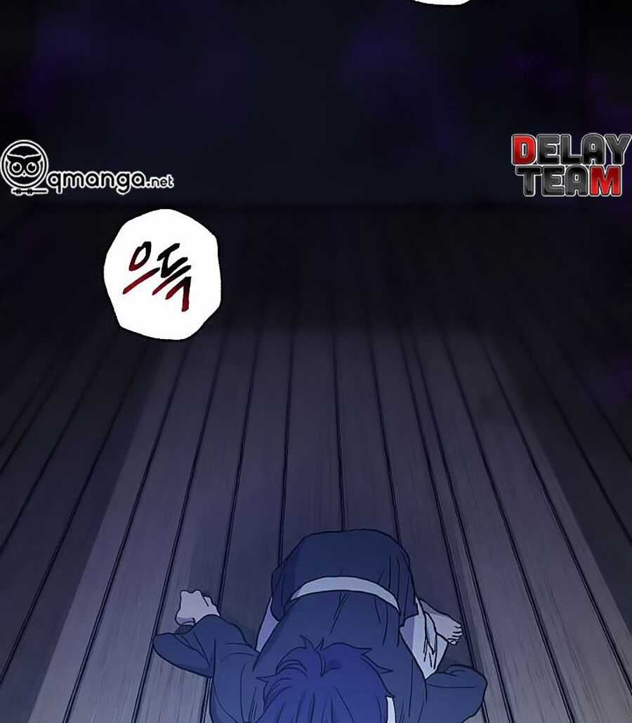 Huyền Thoại Diệt Thế Độc Long Chapter 1 trang 60