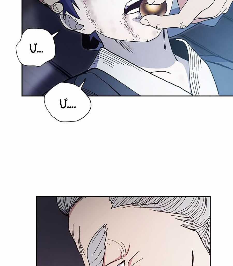 Huyền Thoại Diệt Thế Độc Long Chapter 1 trang 67