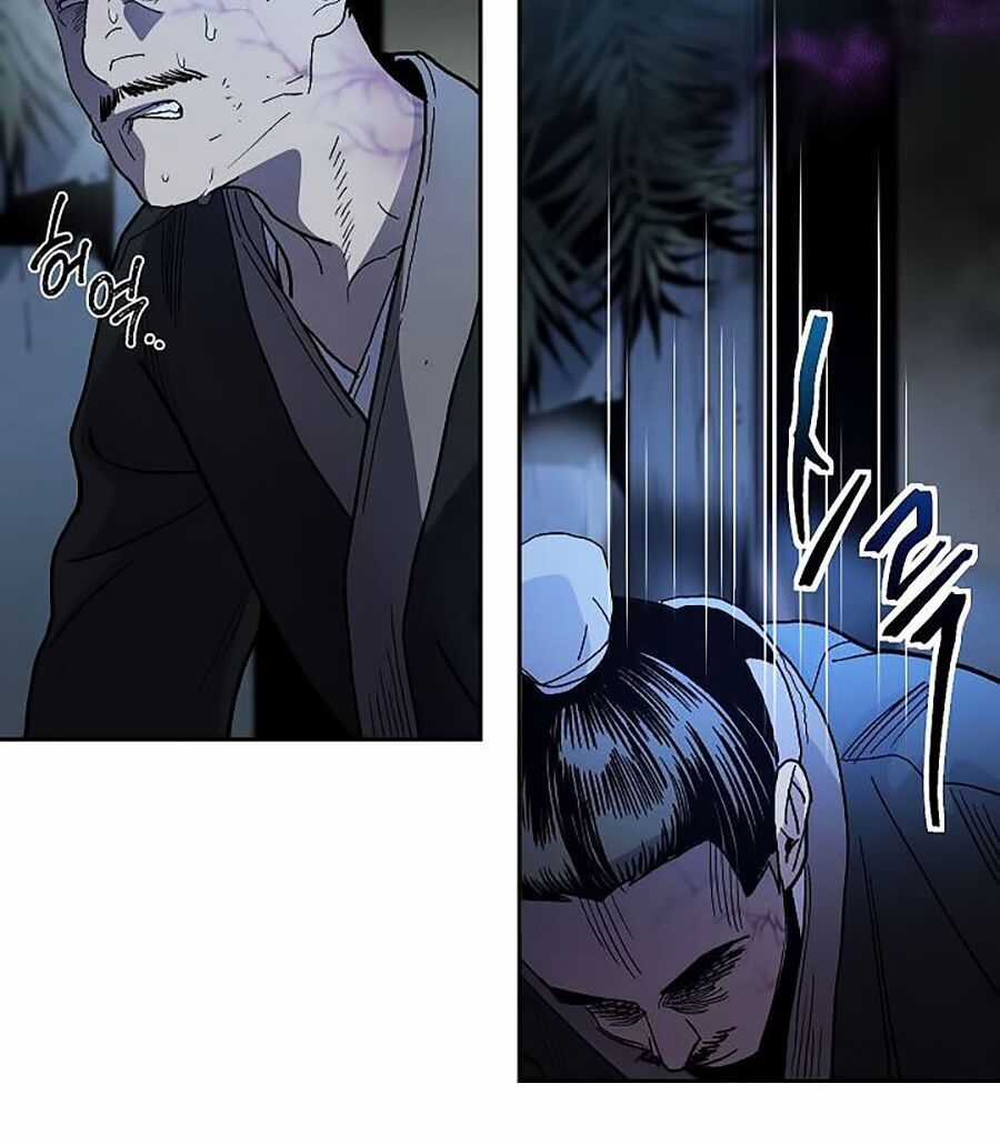 Huyền Thoại Diệt Thế Độc Long Chapter 1 trang 8