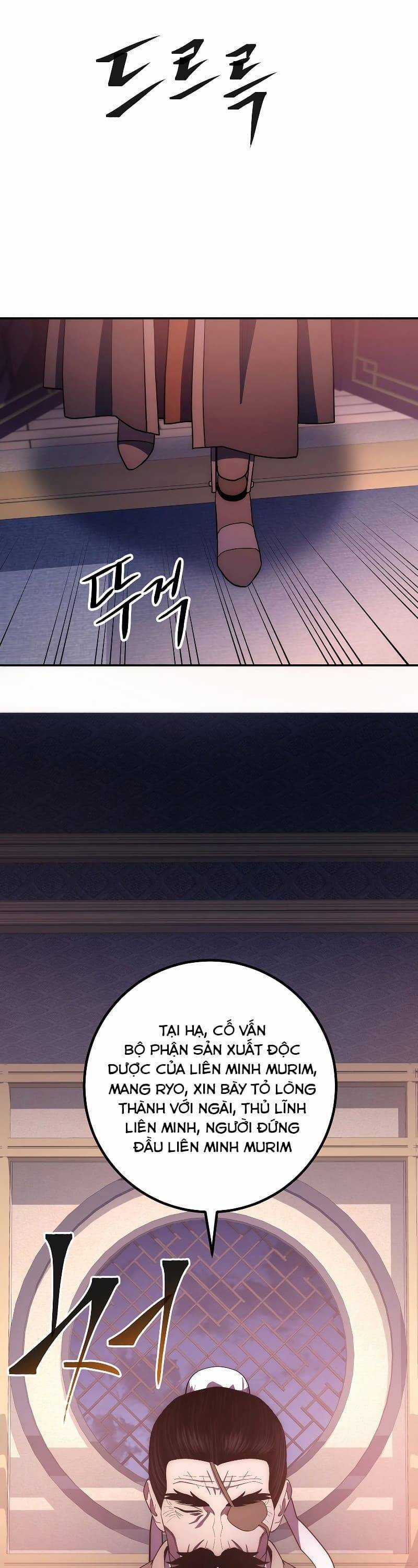 Huyền Thoại Diệt Thế Độc Long Chapter 104 trang 10