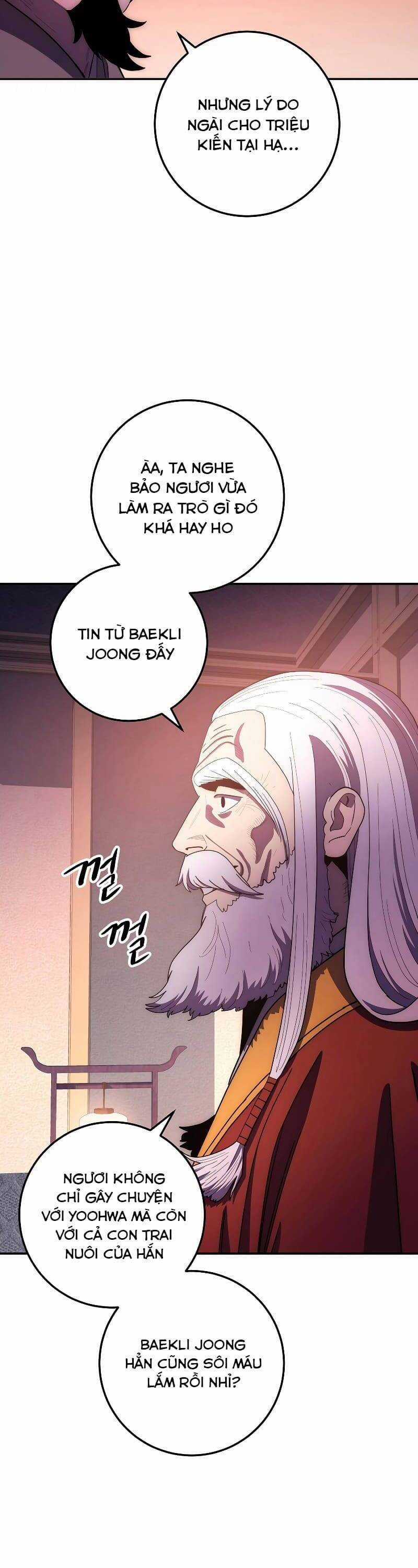 Huyền Thoại Diệt Thế Độc Long Chapter 104 trang 14