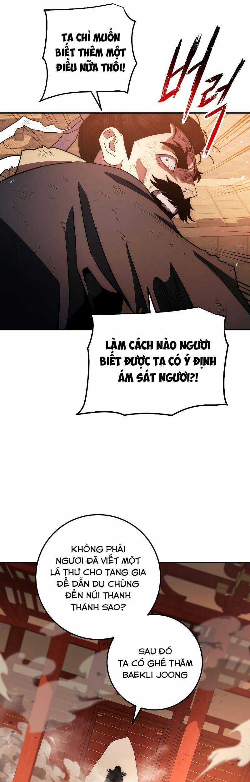 Huyền Thoại Diệt Thế Độc Long Chapter 105 trang 16