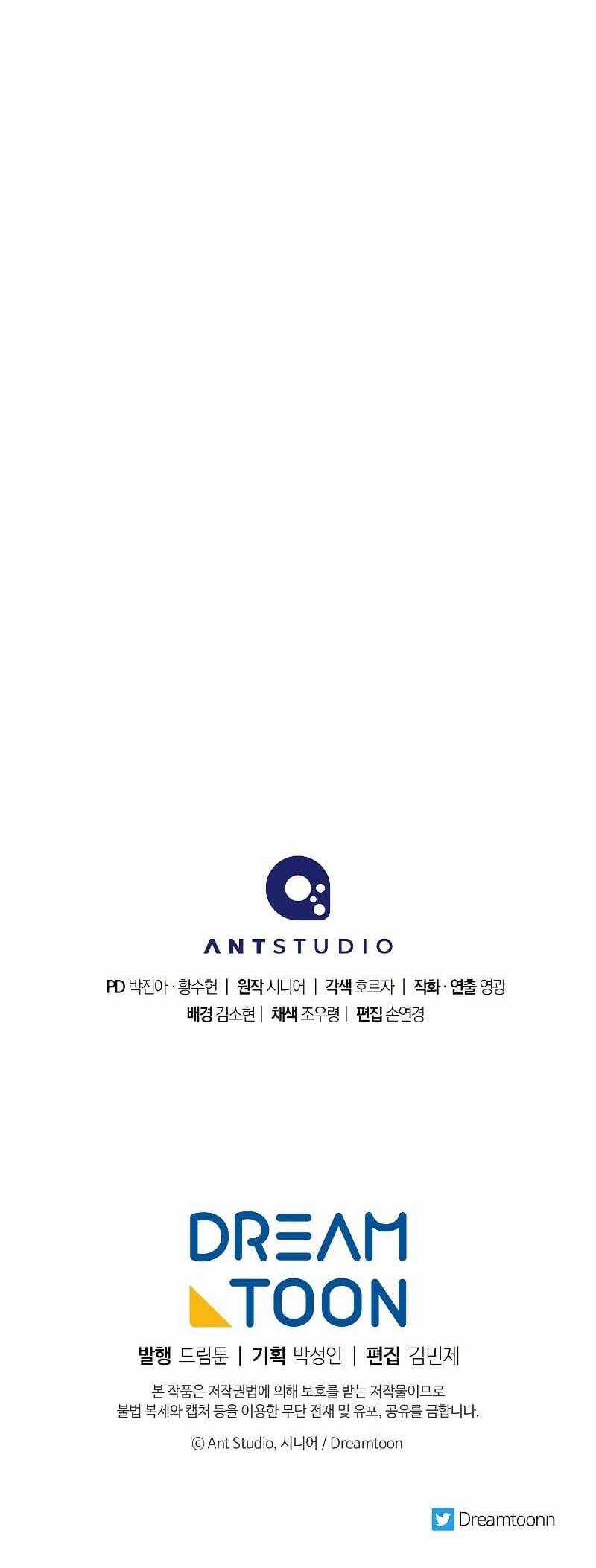 Huyền Thoại Diệt Thế Độc Long Chapter 105 trang 65