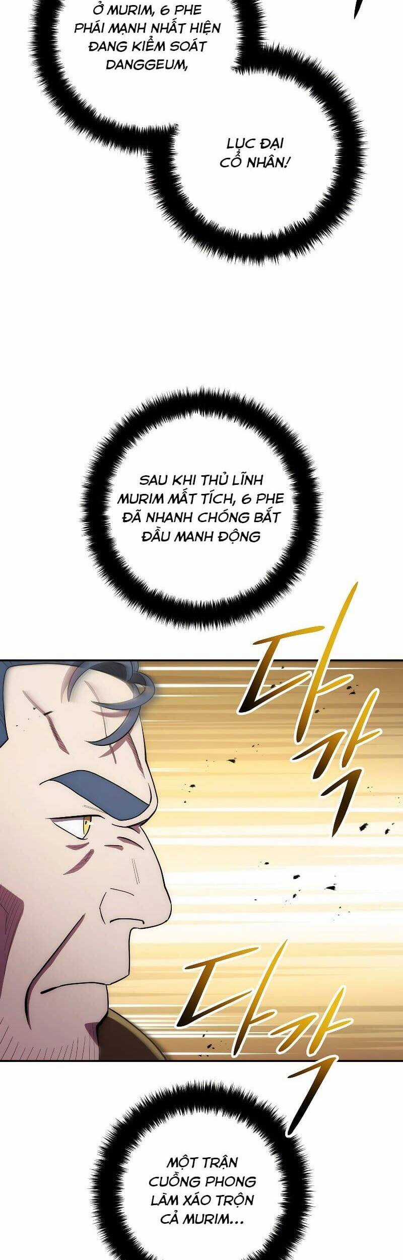 Huyền Thoại Diệt Thế Độc Long Chapter 107 trang 48