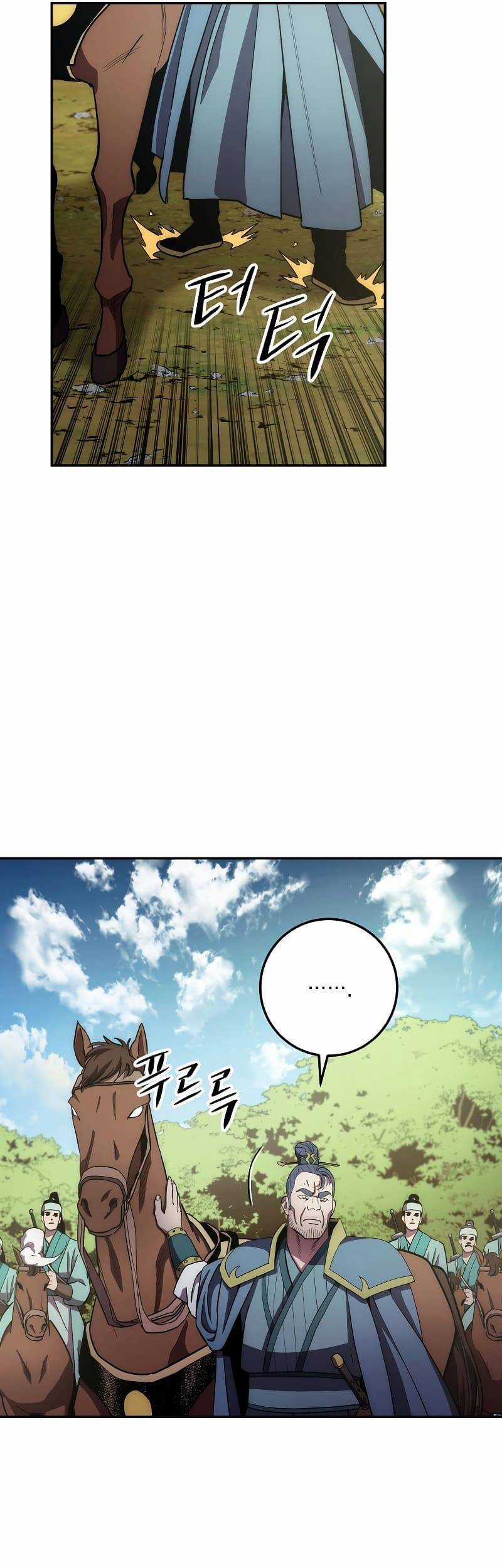 Huyền Thoại Diệt Thế Độc Long Chapter 107 trang 51