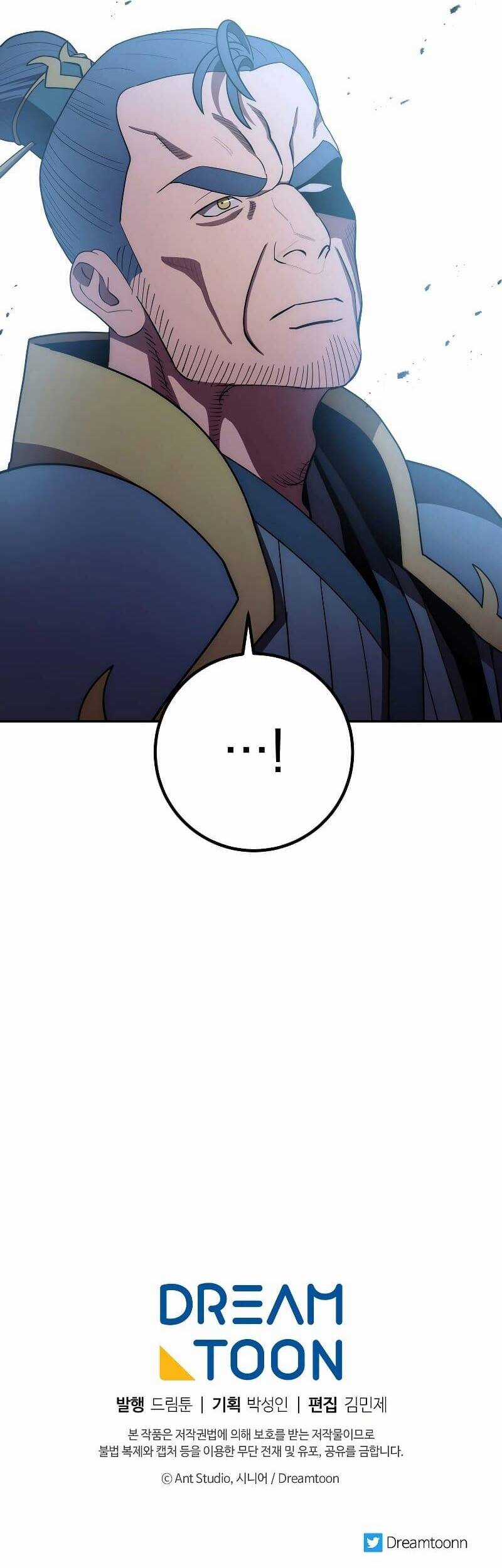 Huyền Thoại Diệt Thế Độc Long Chapter 107 trang 68