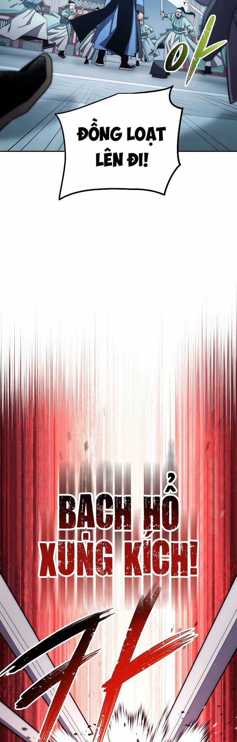 Huyền Thoại Diệt Thế Độc Long Chapter 108 trang 25